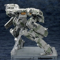 Metal Gear Solid 4: Guns of the Patriots Metal Gear Rex Model Kit (Reissue) Model Kit