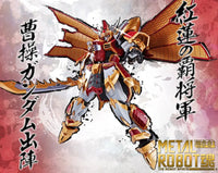 Metal RS Cao Cao Gundam Real Type ver. - GeekLoveph