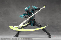 METAMORPHOSE UNIT CURSE REAPER Pre Order Price MEGALOMARIA