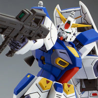 MG 1/100 GUNDAM F90 - GeekLoveph