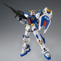 MG 1/100 GUNDAM F90 - GeekLoveph