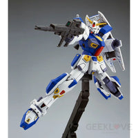 MG 1/100 GUNDAM F90 - GeekLoveph