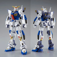 MG 1/100 GUNDAM F90 - GeekLoveph