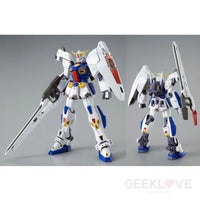 MG 1/100 MISSION PACK D-TYPE & G-TYPE for GUNDAM F90 - GeekLoveph