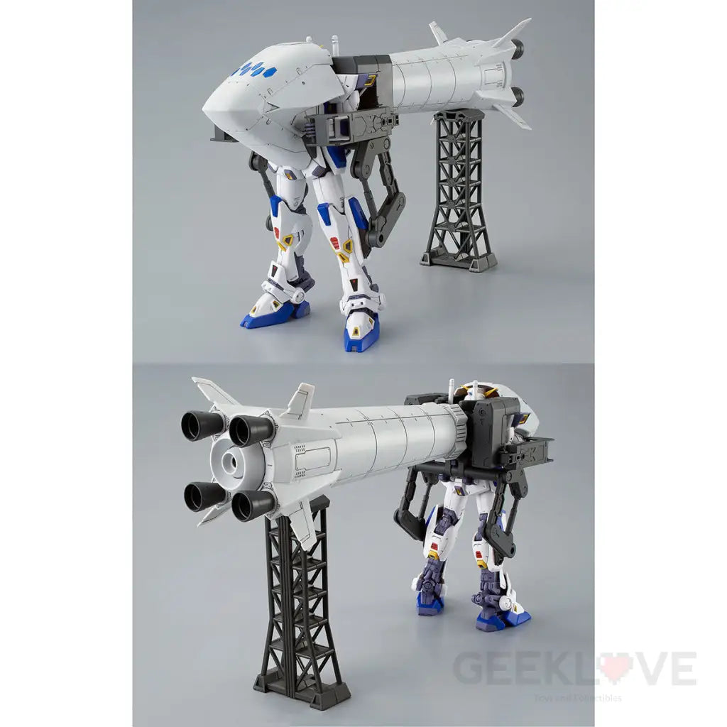 MG 1/100 Gundam F90 Mission Pack O-Type & U-Type - GeekLoveph