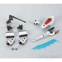 MG 1/100 MISSION PACK D-TYPE & G-TYPE for GUNDAM F90 - GeekLoveph