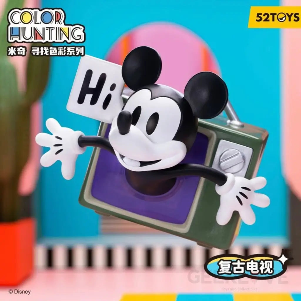Mickey Color Hunting (Box Of 8) Blind Box