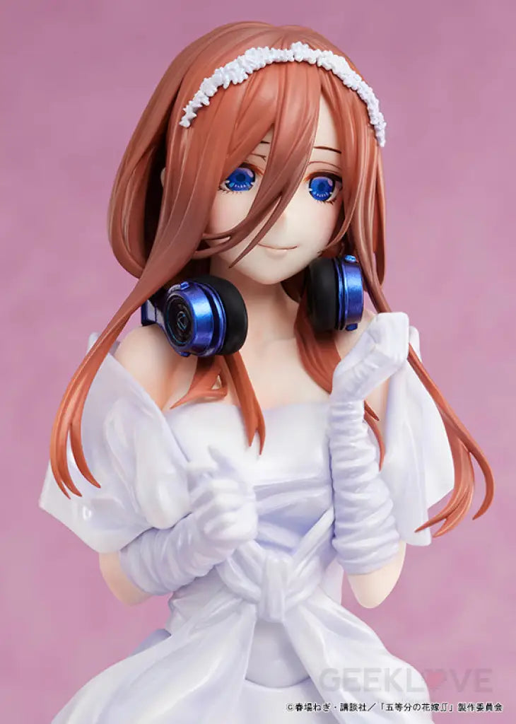 Miku Nakano 1/7 Scale Figure Preorder