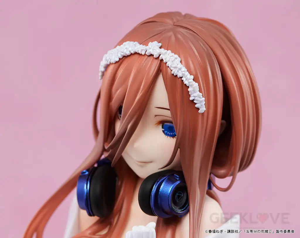 Miku Nakano 1/7 Scale Figure Preorder