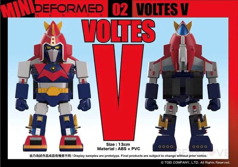 Mini Deformed Voltes V