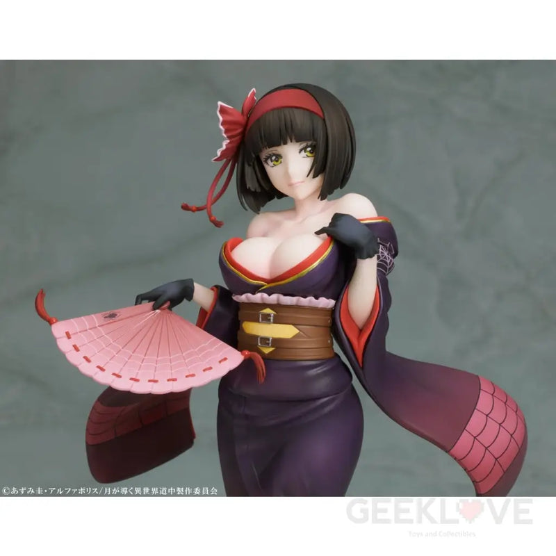 Mio - Black Spider of Disaster