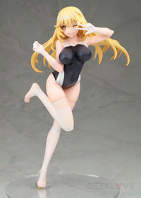 Misaki Shokuhou Swimsuit Ver. Preorder