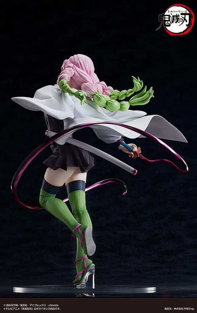 Mitsuri Kanroji 1/4 Scale Figure