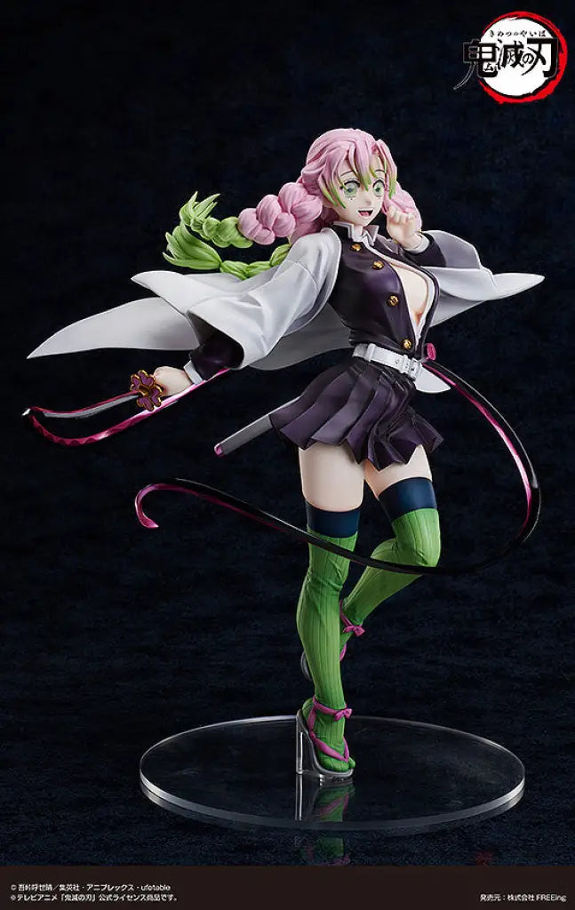 Mitsuri Kanroji 1/4 Scale Figure