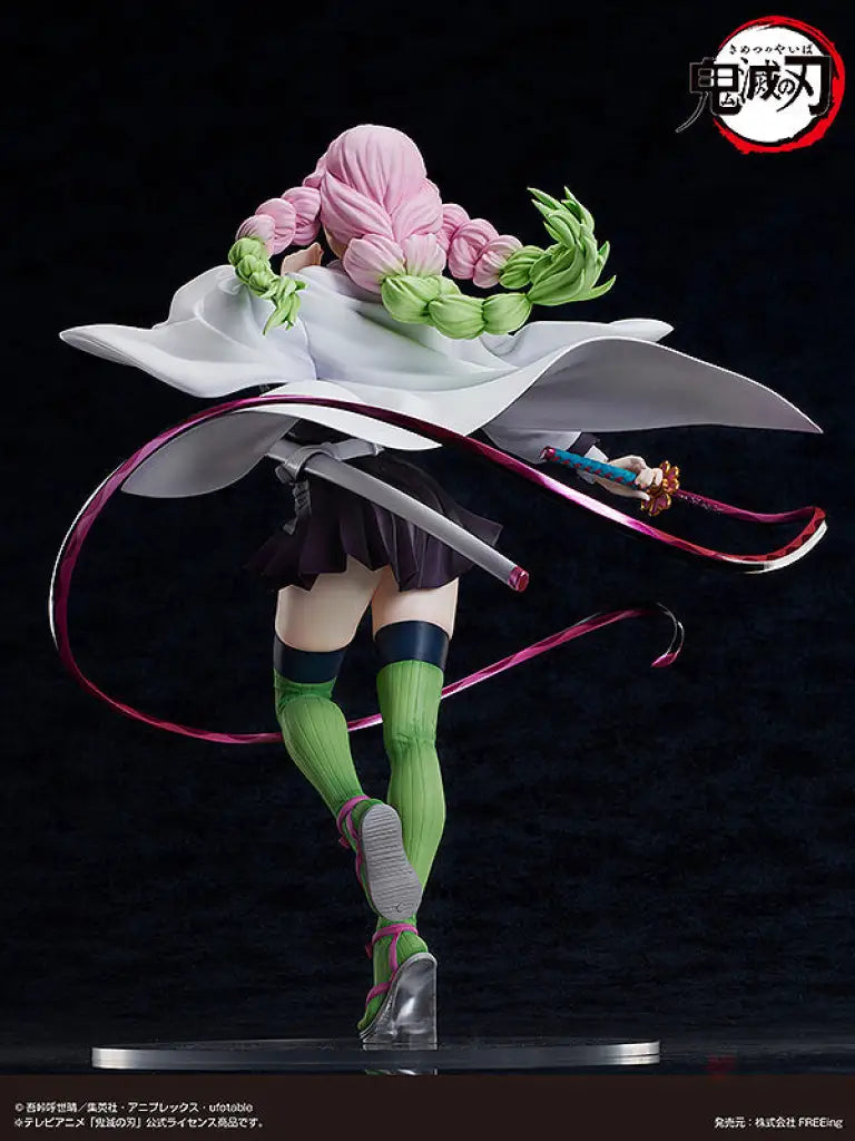 Mitsuri Kanroji 1/4 Scale Figure