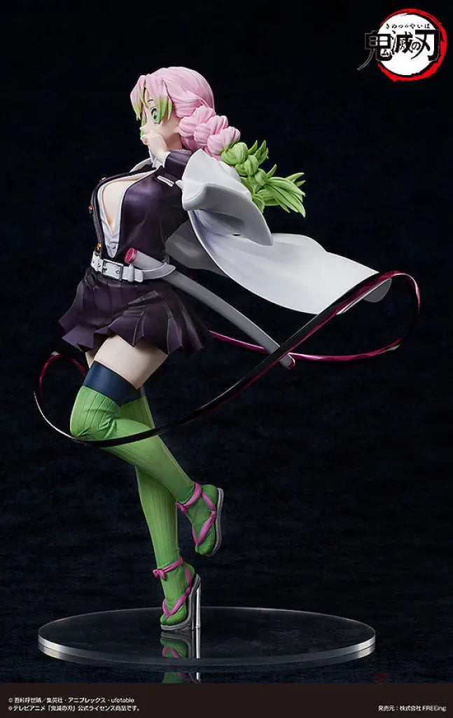 Mitsuri Kanroji 1/4 Scale Figure