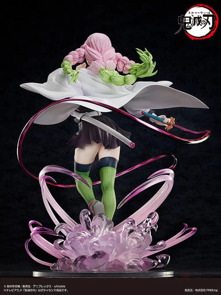 Mitsuri Kanroji: Deluxe Edition 1/4 Scale Figure