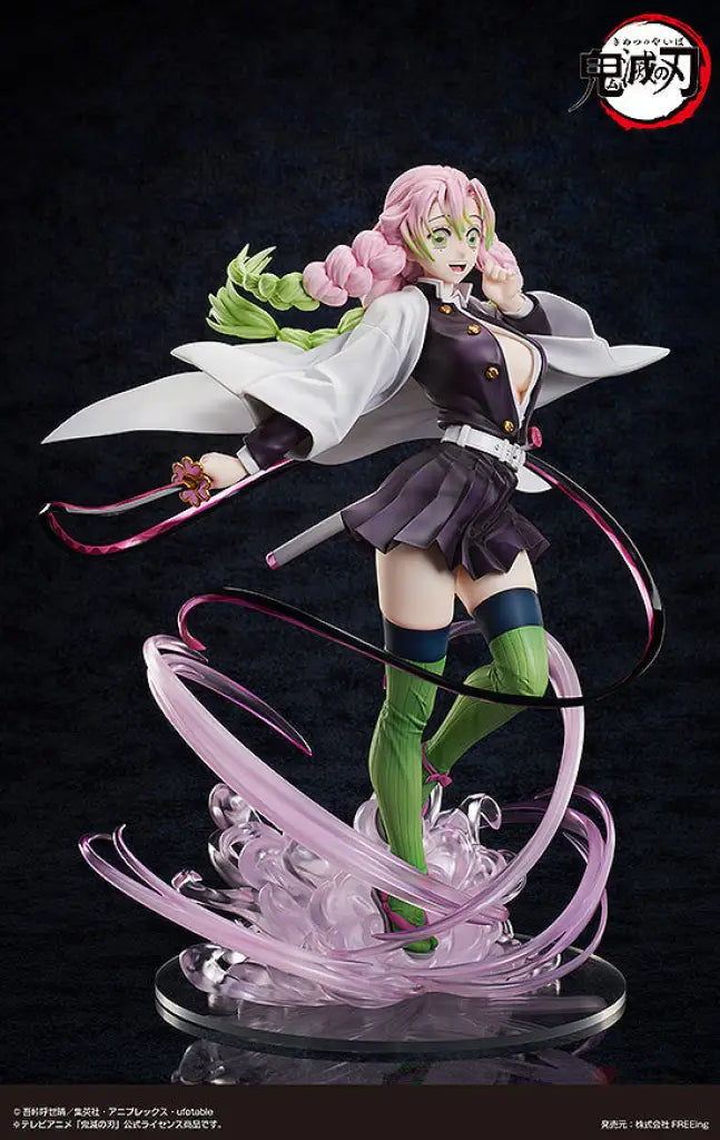 Mitsuri Kanroji: Deluxe Edition 1/4 Scale Figure