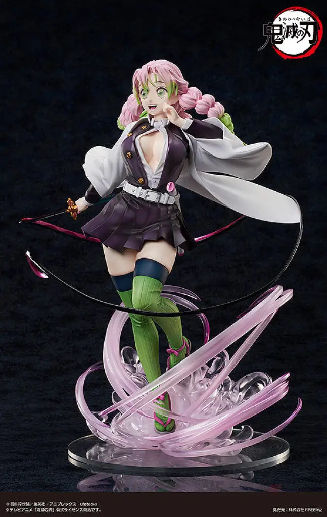 Mitsuri Kanroji: Deluxe Edition 1/4 Scale Figure