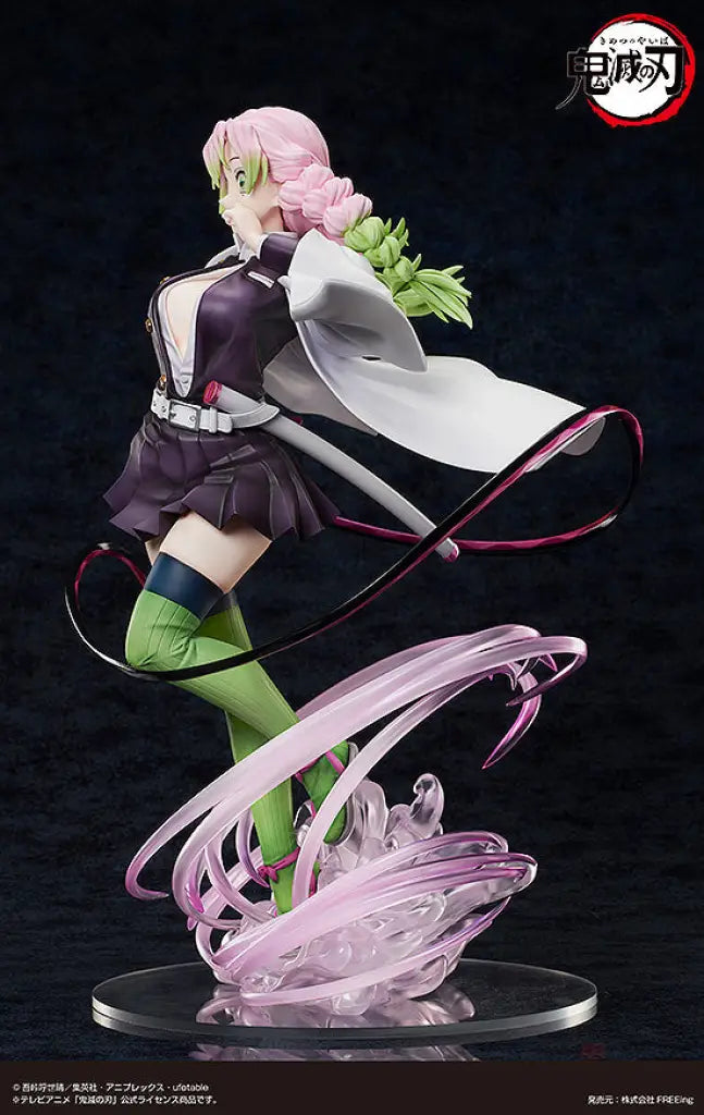 Mitsuri Kanroji: Deluxe Edition 1/4 Scale Figure