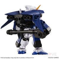 Mobile Suit Ensemble Ex24 Gundam F90 (A-Type & P-Type Set) Preorder