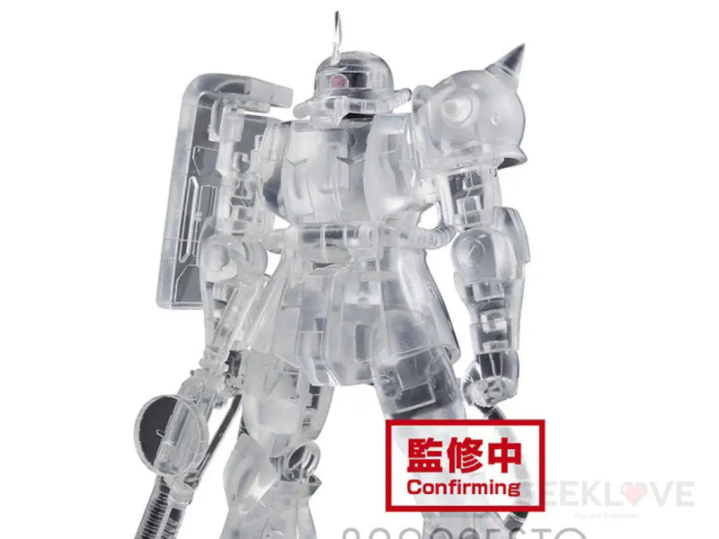 Mobile Suit Gundam Internal Structure MS-06S Zaku II Char's Custom (Ver.B)