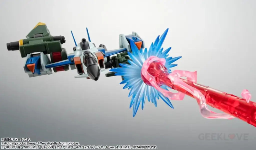 Mobile Suit Gundam Seed The Robot Spirits Fx-550 Skygrasper & Effect Parts Set Ver. A.n.i.m.e. The