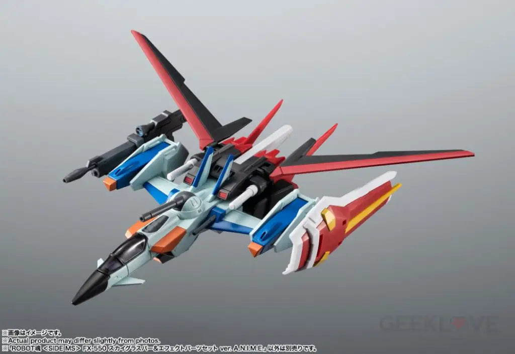 Mobile Suit Gundam Seed The Robot Spirits Fx-550 Skygrasper & Effect Parts Set Ver. A.n.i.m.e. The