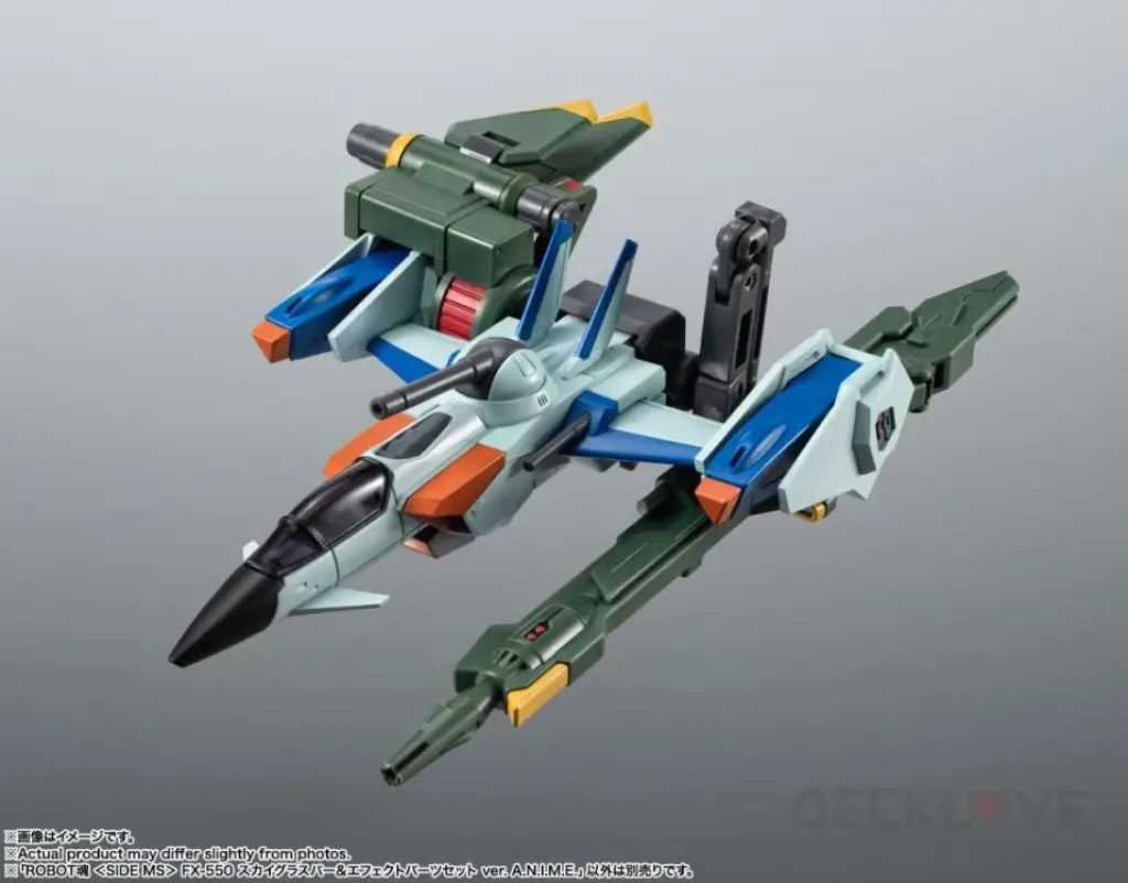 Mobile Suit Gundam Seed The Robot Spirits Fx-550 Skygrasper & Effect Parts Set Ver. A.n.i.m.e. The