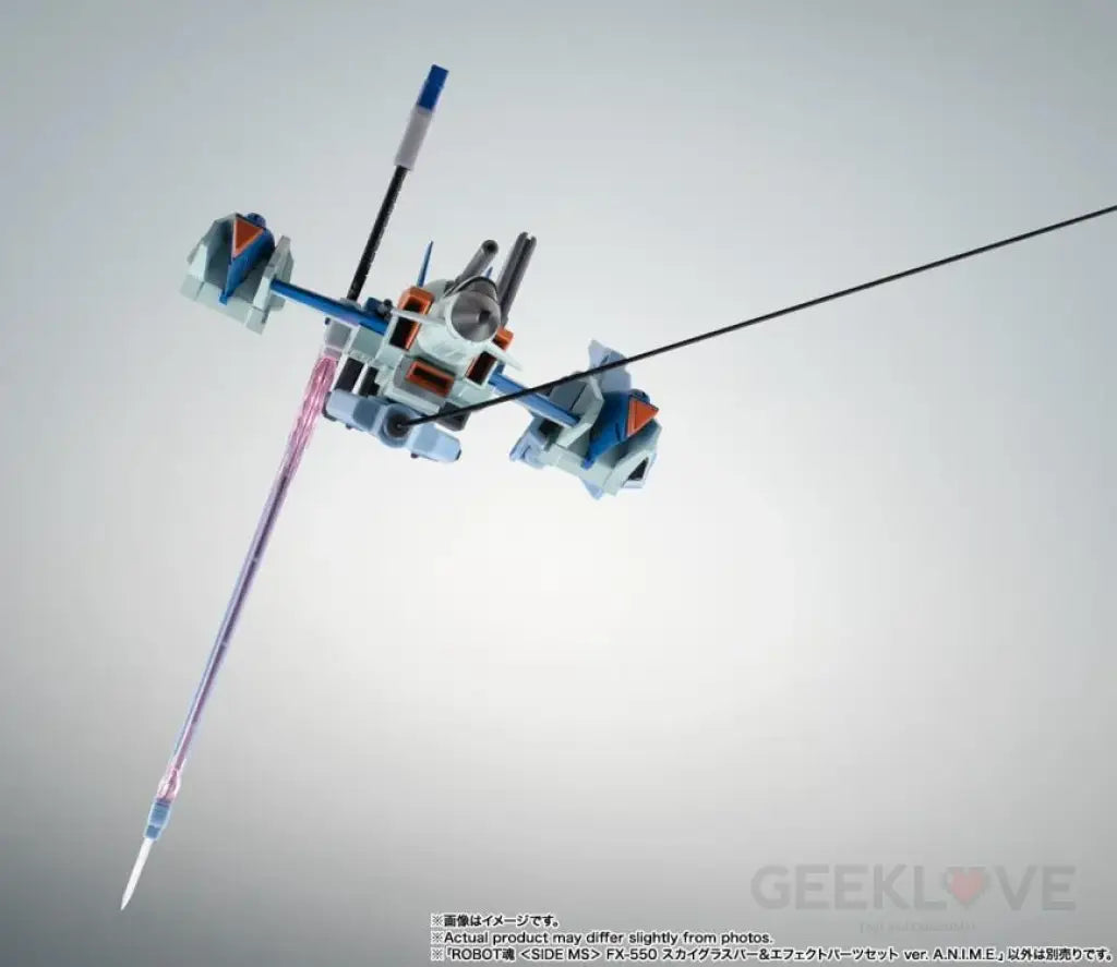 Mobile Suit Gundam Seed The Robot Spirits Fx-550 Skygrasper & Effect Parts Set Ver. A.n.i.m.e. The