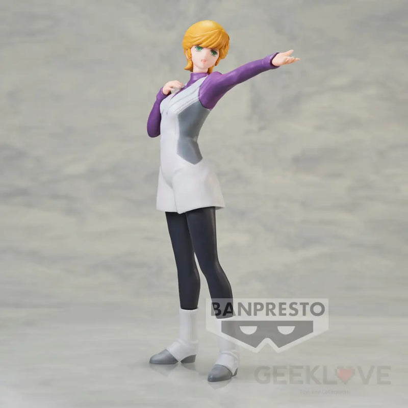 Mobile Suit Gundam Unicorn Audrey Burne Figure