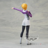 Mobile Suit Gundam Unicorn Audrey Burne Figure Prize