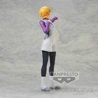 Mobile Suit Gundam Unicorn Audrey Burne Figure Prize