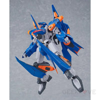 Moderoid Aestivalis Aerial Battle Frame Preorder