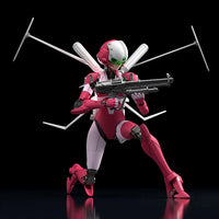 MODEROID ARIEL WITH FLIGHT UNIT - GeekLoveph