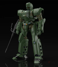 MODEROID ARL-99 Helldiver - GeekLoveph