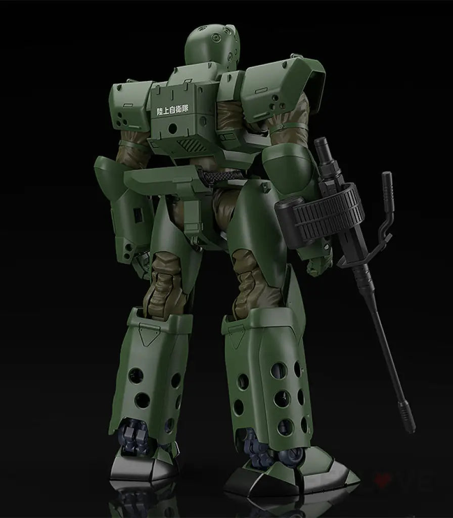 MODEROID ARL-99 Helldiver - GeekLoveph