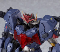 Moderoid Armed Mazinkaiser Go-Valiant (Re-Run)