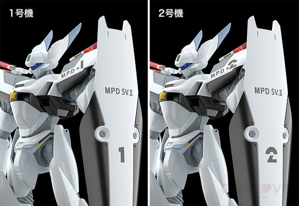 Moderoid Av-0 Peacemaker Preorder