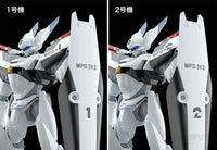 Moderoid Av-0 Peacemaker Preorder