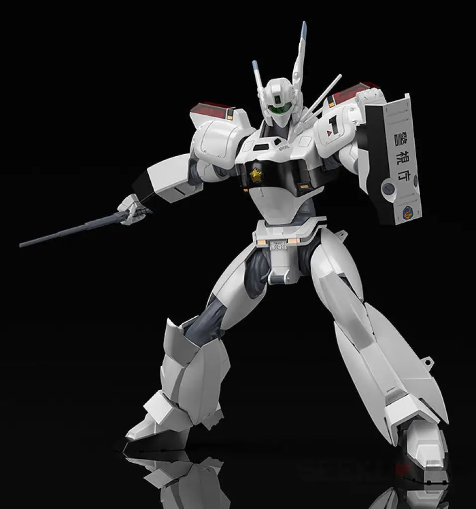 Moderoid Av-98 Ingram (4Th-Run)