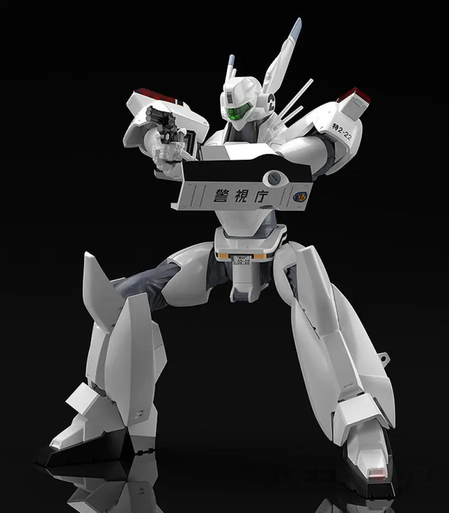 Moderoid Av-98 Ingram (4Th-Run)