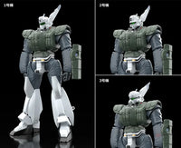 Moderoid Av-98 Ingram Reactive Armor Preorder