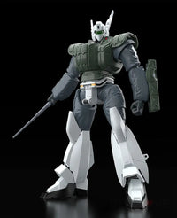 Moderoid Av-98 Ingram Reactive Armor Deposit Preorder