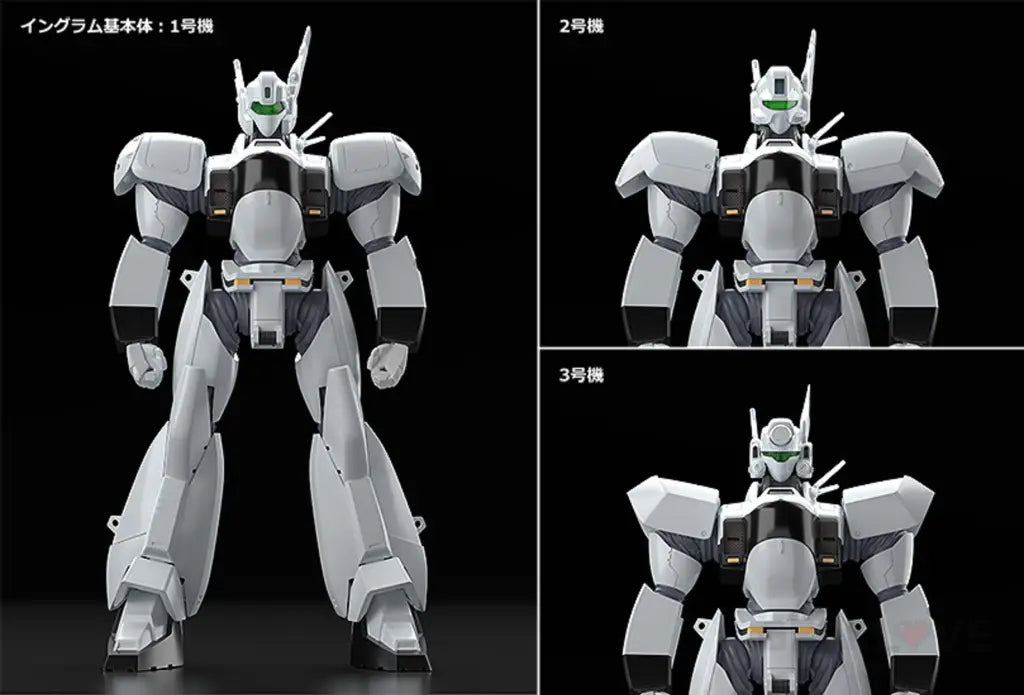 Moderoid Av-98 Ingram Reactive Armor Preorder