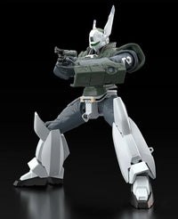 Moderoid Av-98 Ingram Reactive Armor Preorder