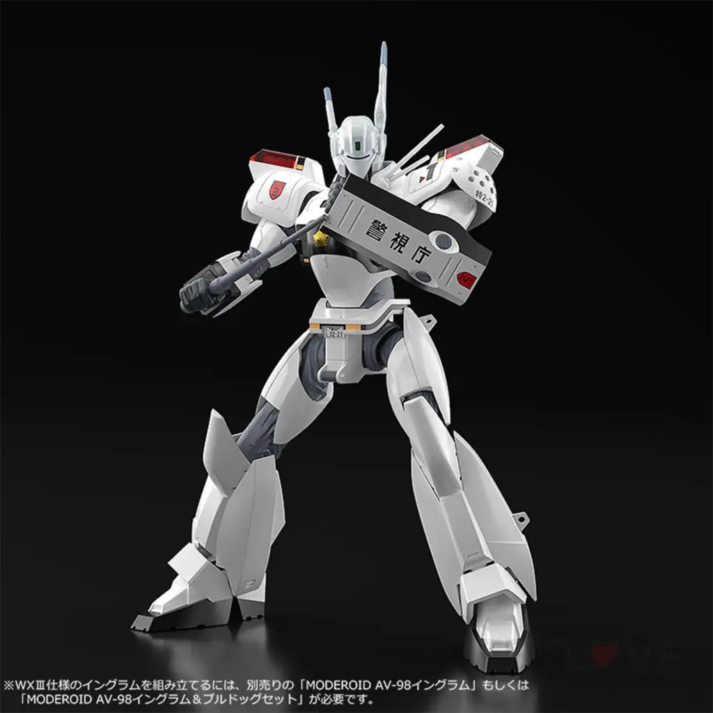 Moderoid Av-98 Ingram Reactive Armor Preorder