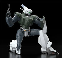 Moderoid Av-98 Ingram Reactive Armor Preorder