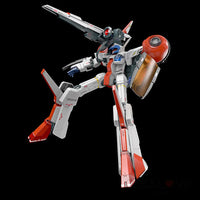 MODEROID Cruise Chaser Blassty - GeekLoveph