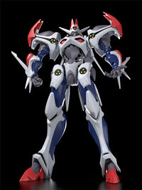 Moderoid Dangaioh (Re-Run) Preorder